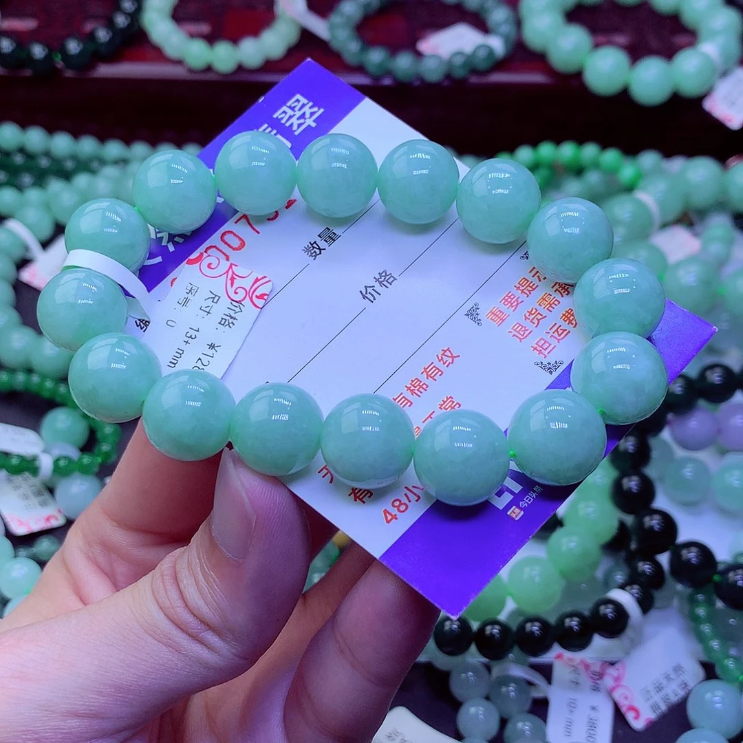 槿***视毛衣链未镶嵌翡翠