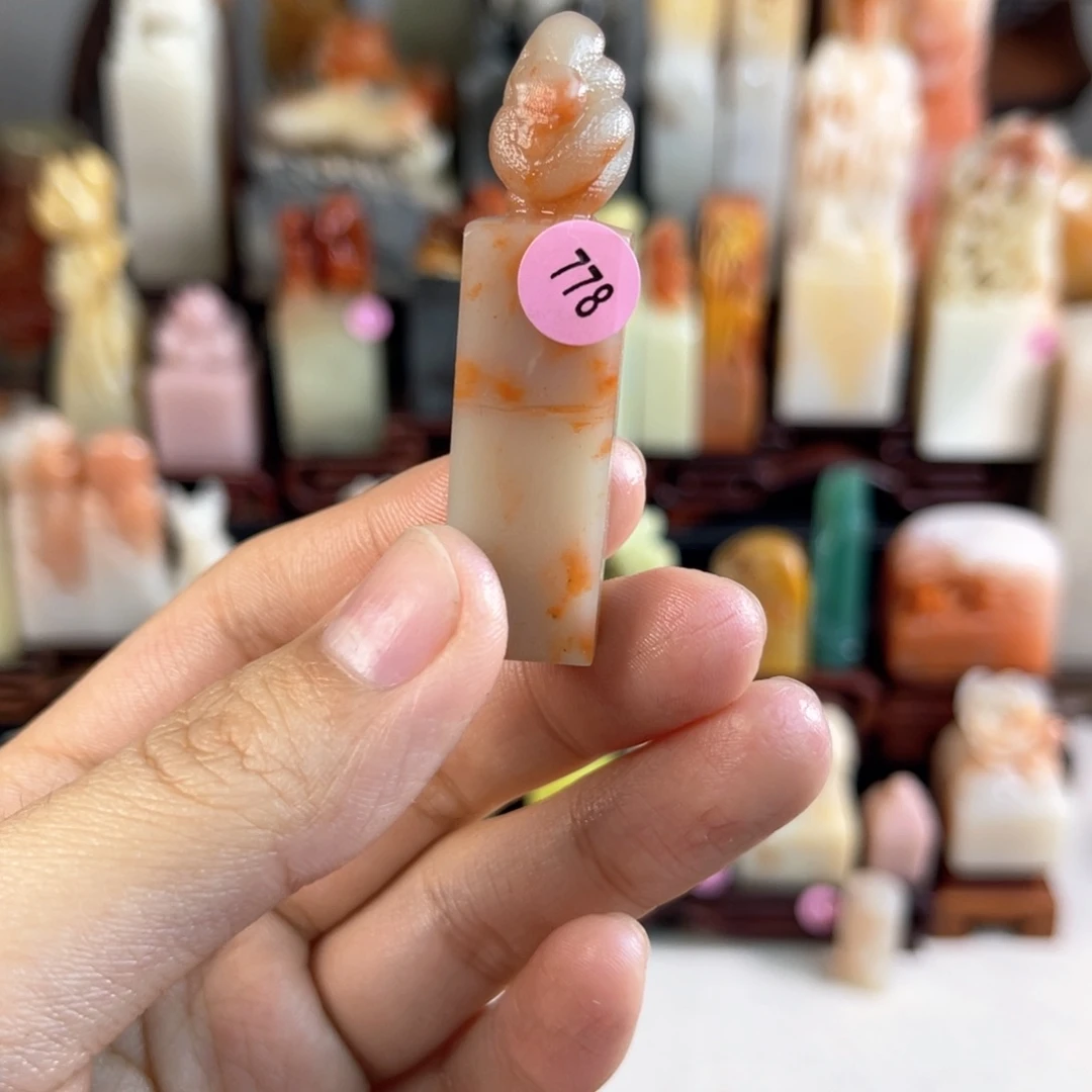 昌化石印石千*778.00000000