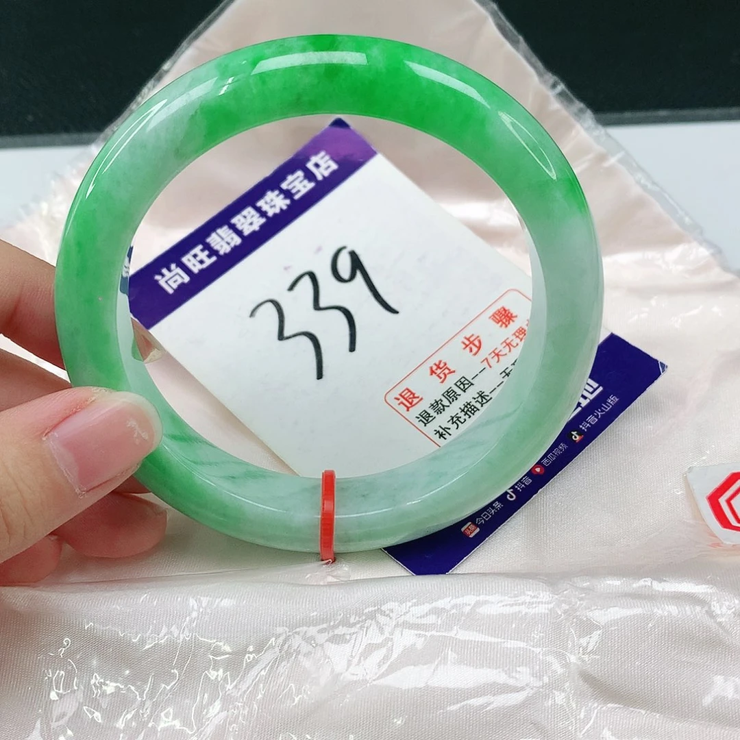 未镶嵌手镯翡翠翡翠12