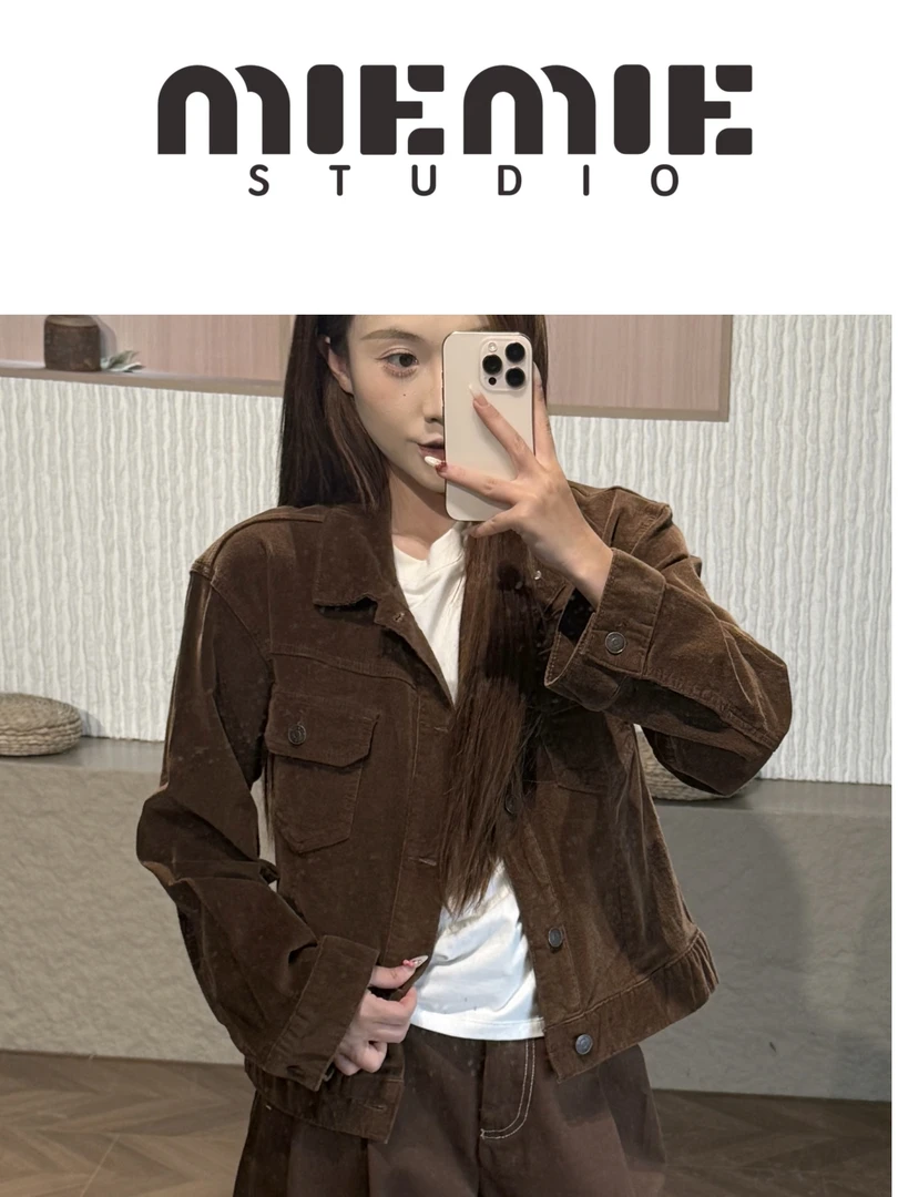 【咖啡】巨舒服的马儿要上天的外套