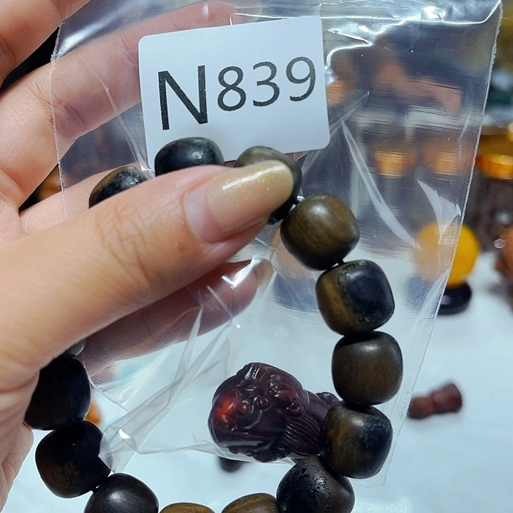 非洲紫檀（红花梨）839