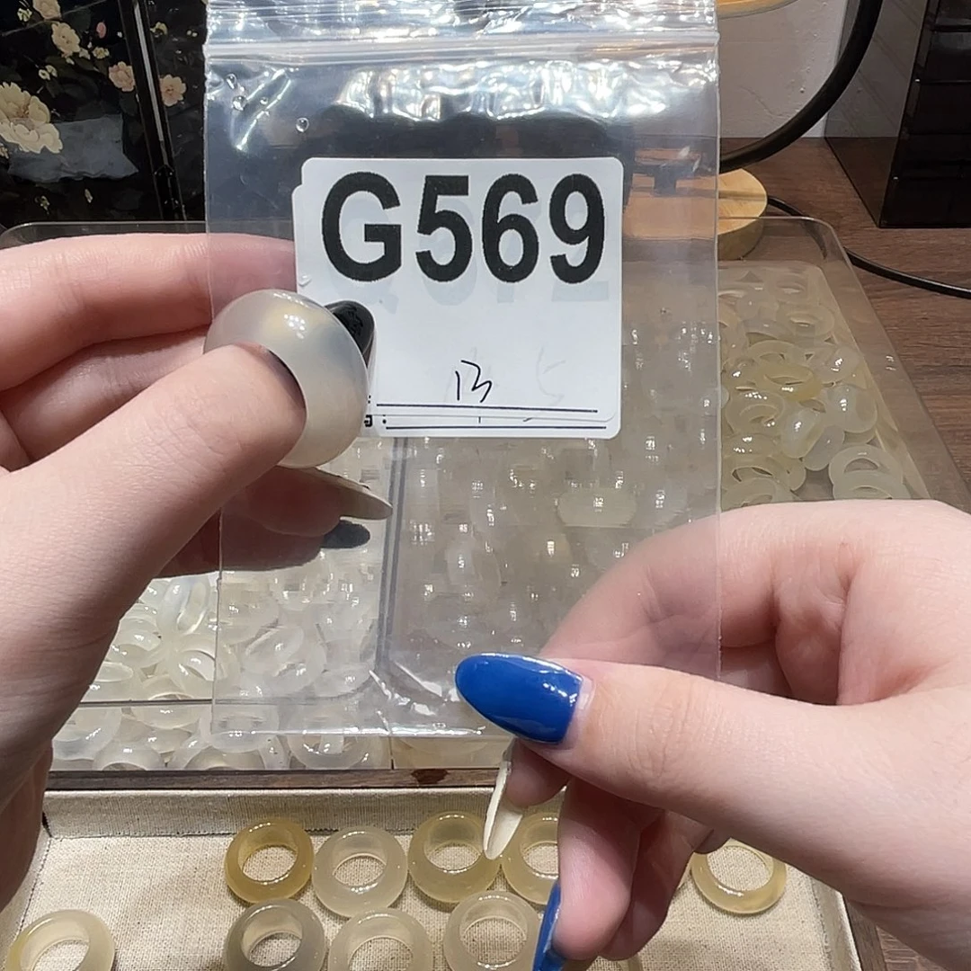 玛瑙/玉髓未镶嵌戒指569