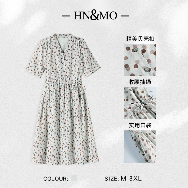 韩穆KA69880高级感V领波点印花精美气质时尚连衣裙