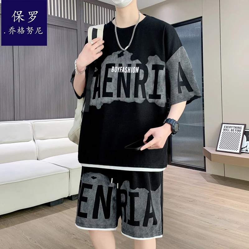 【恩欣专属】假两件短袖短裤套装男士休闲运动两件套时尚潮牌t恤衫