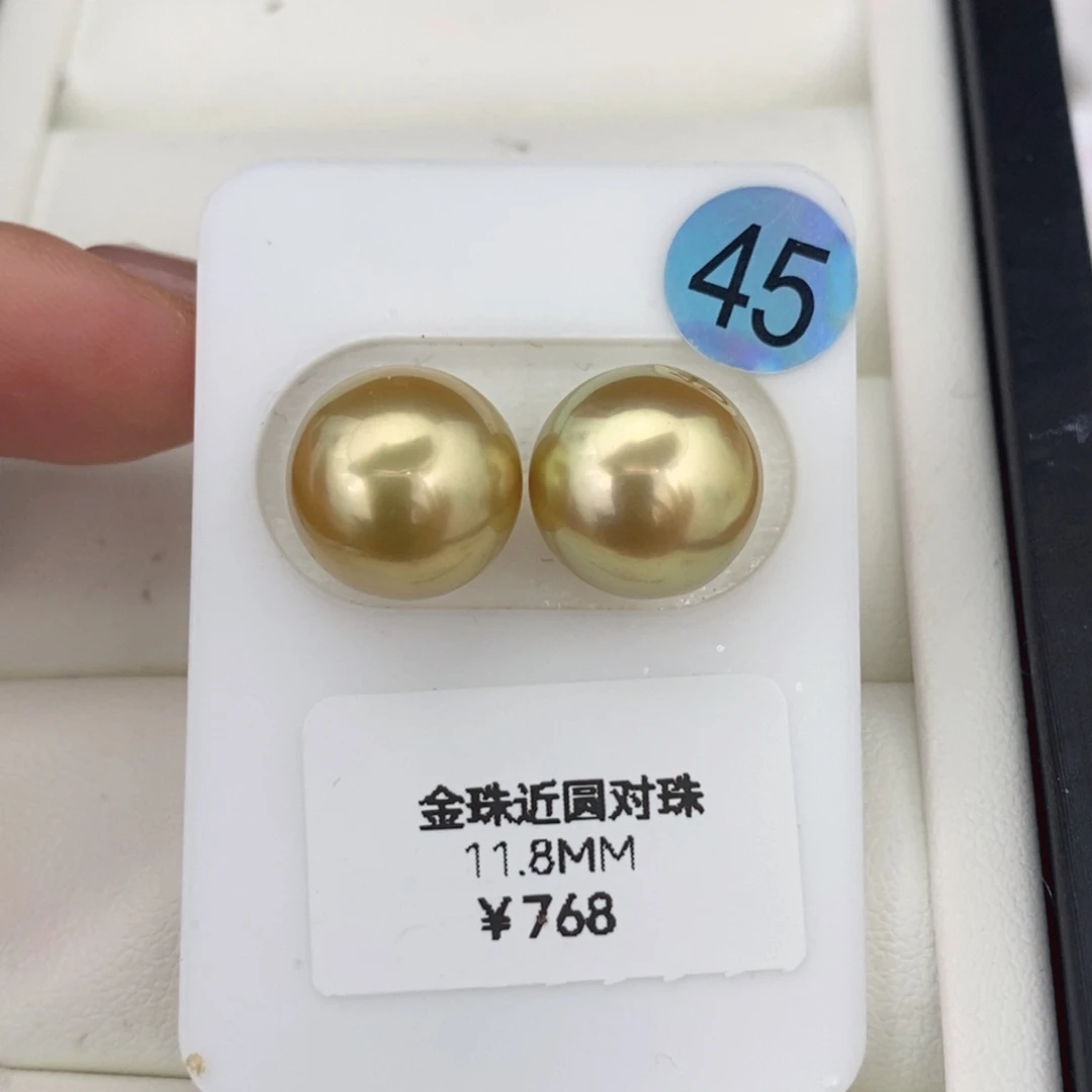 海水珍珠耳饰未镶嵌