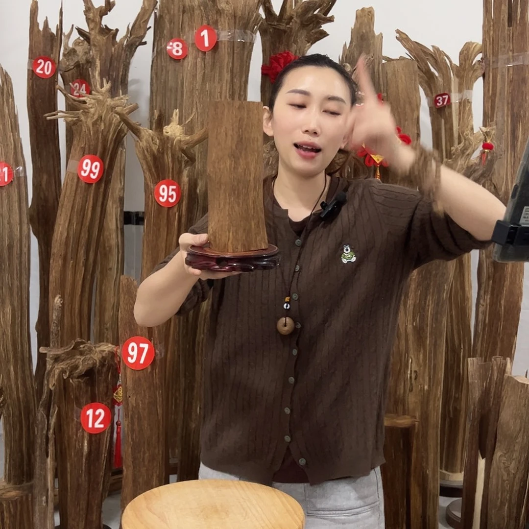 沉香沉香碎屑原材料