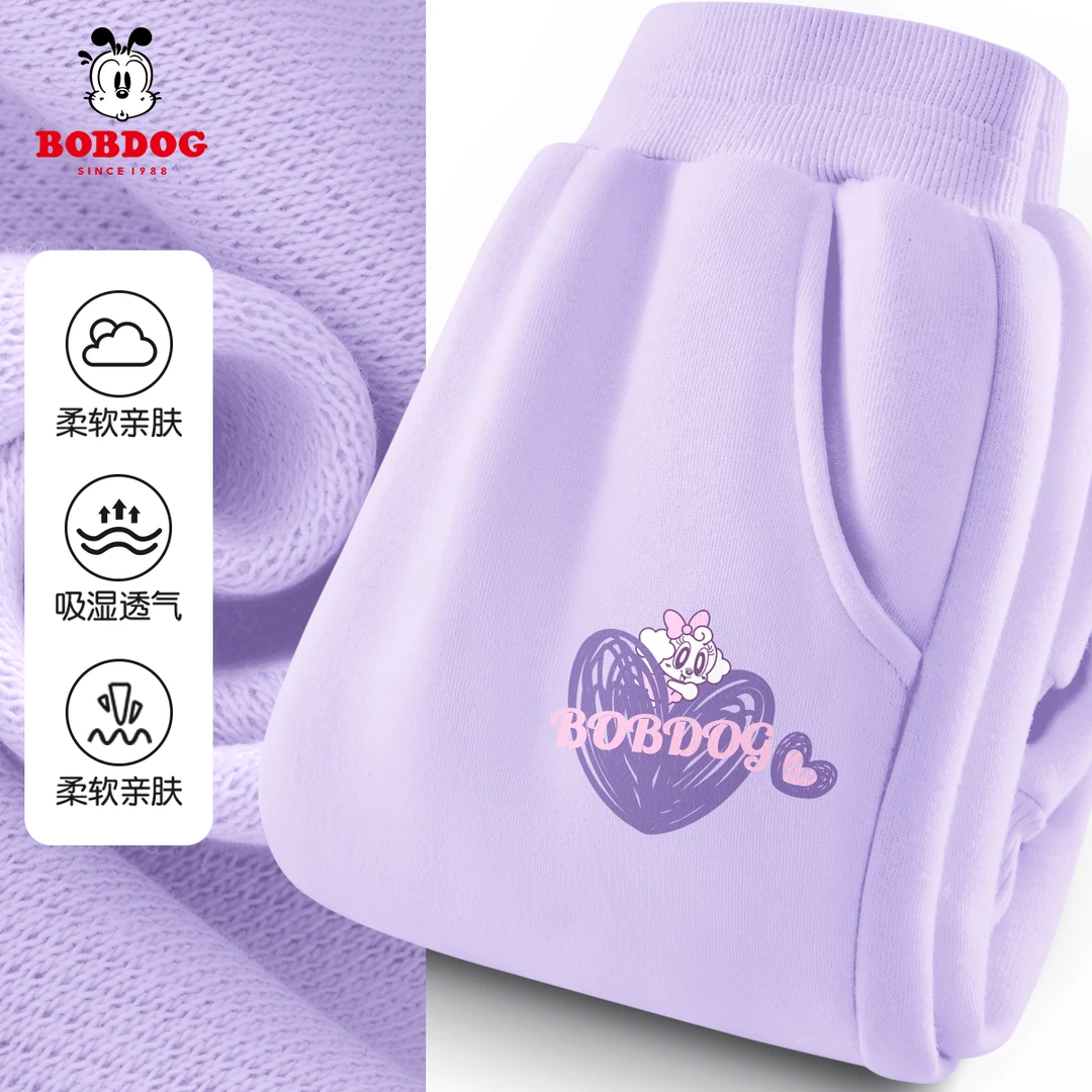 巴布豆卡乐女童裤子2025新款春秋款运动裤春季卫裤中大童时尚春装