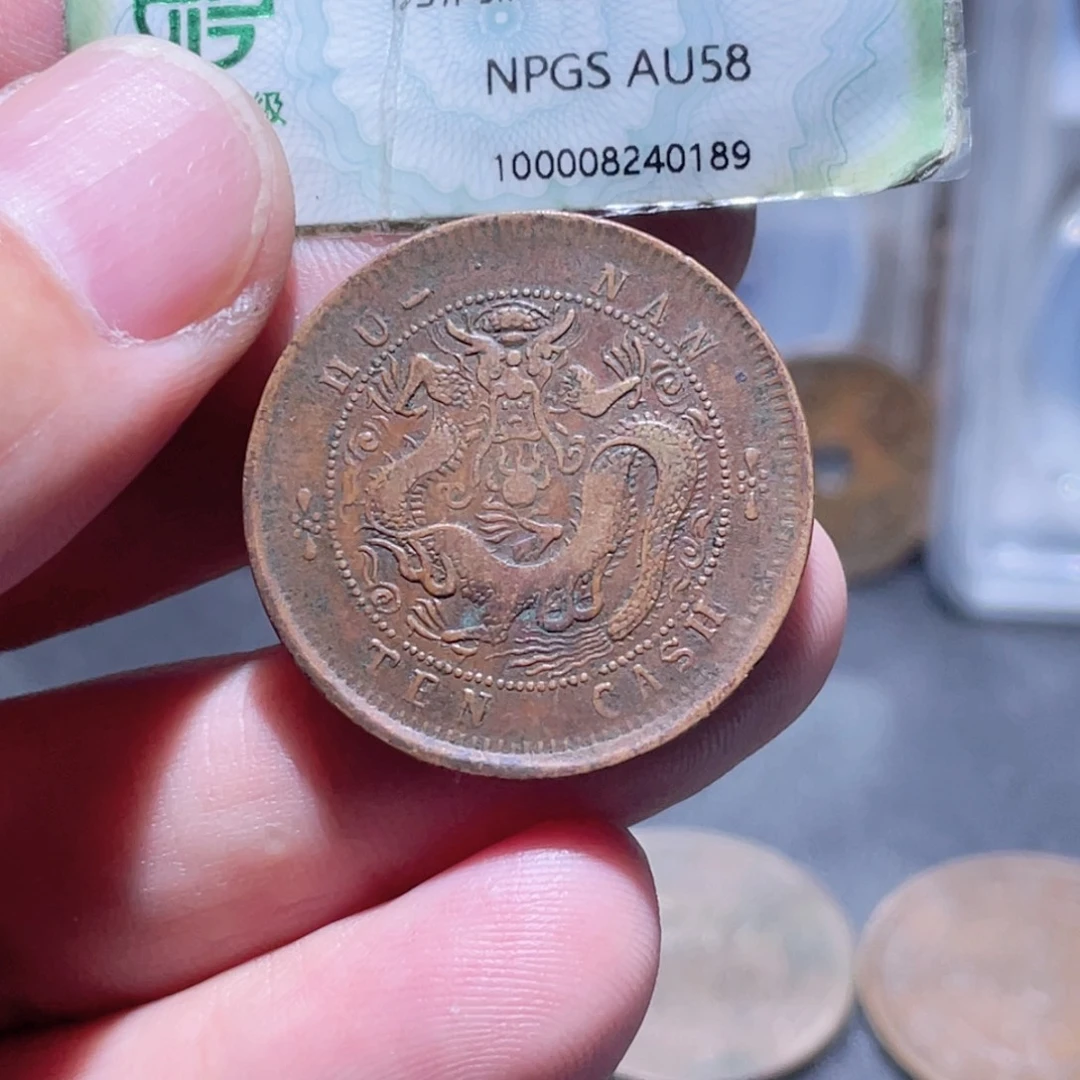 铜通古博今251025范范05