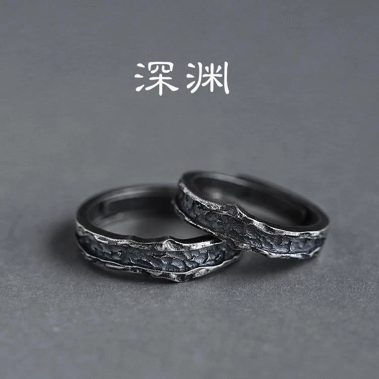 925银玻璃戒指 指情侣爱情个性男女节日复古银潮轻奢小众精致礼物