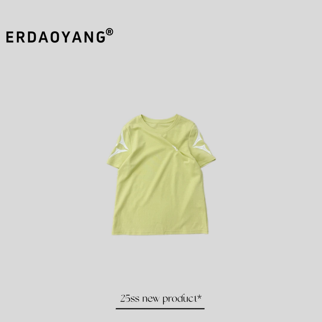 ERDAOYANG "青青子衿" 春夏新款简约撞色印花短袖DX1192