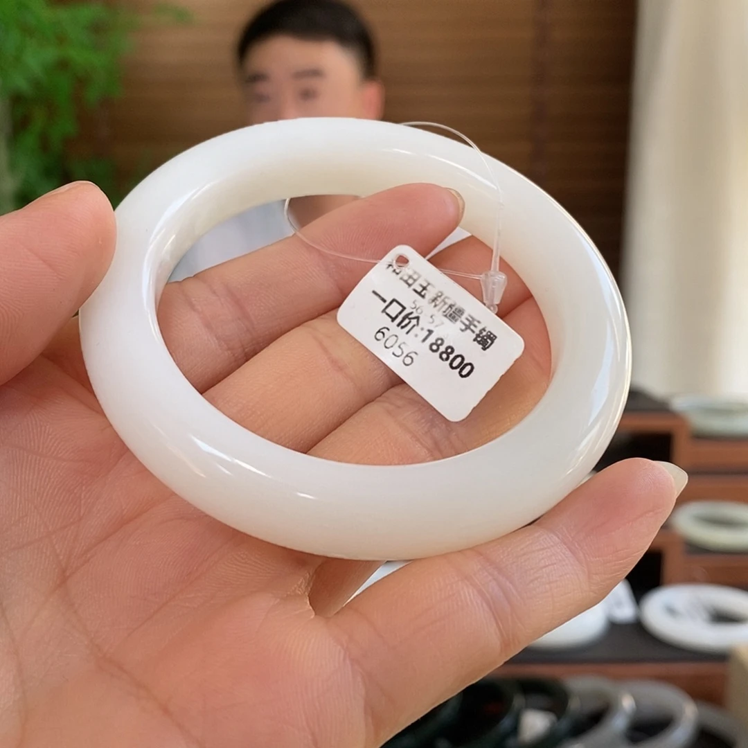 和田玉手镯未镶嵌6056