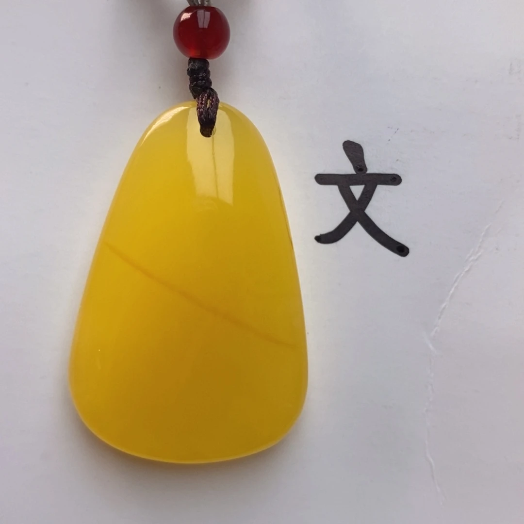 未镶嵌琥珀珠宝奇石35