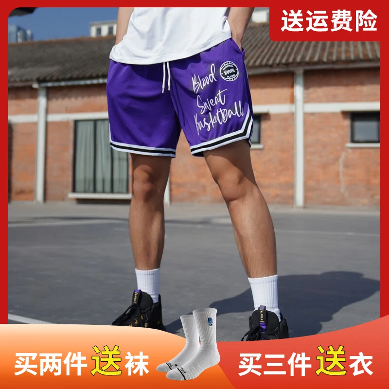 詹姆斯历史得分王纪念款篮球短裤男紫金湖人美式运动裤四五分裤
