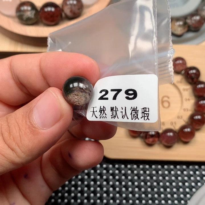 茶***9吊坠(不含链)未镶嵌水晶