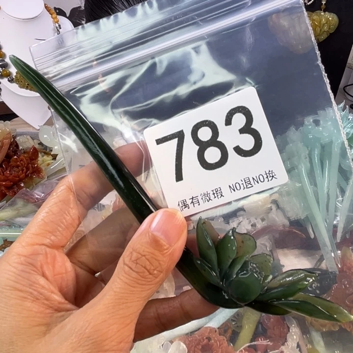 未镶嵌岫玉发饰燕****8