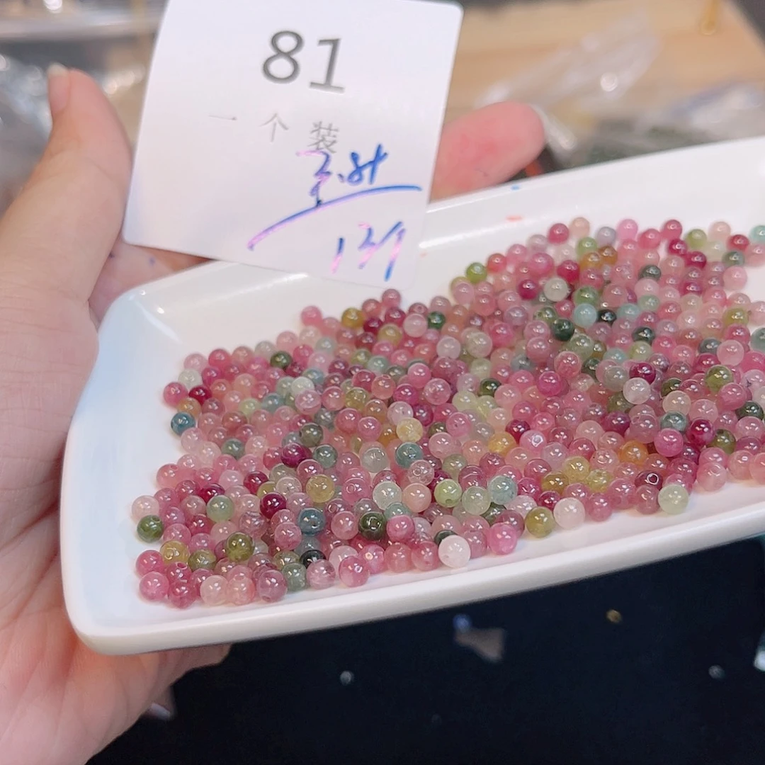 水晶珠宝半成品未镶嵌81