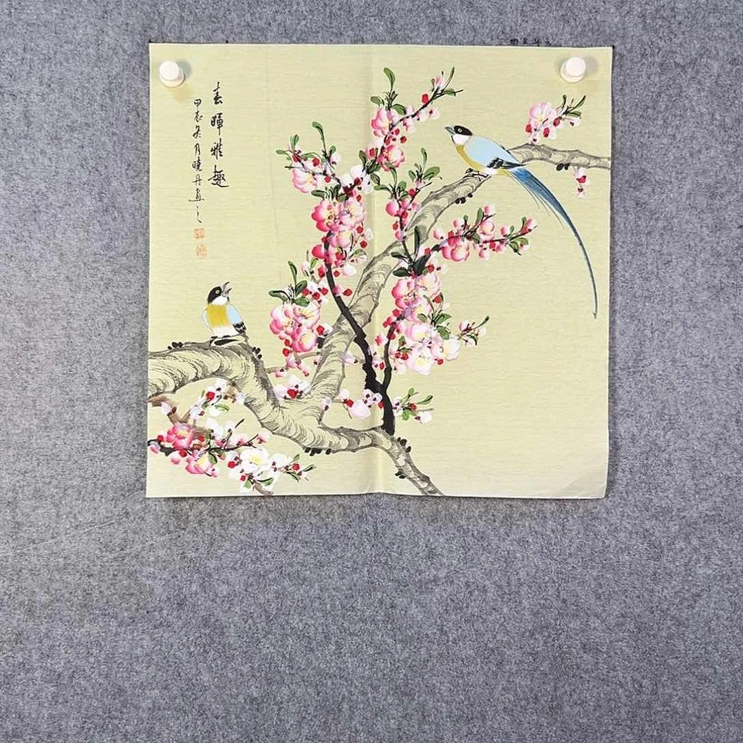 国画378 花鸟在树丛的顶端鸣叫叫声