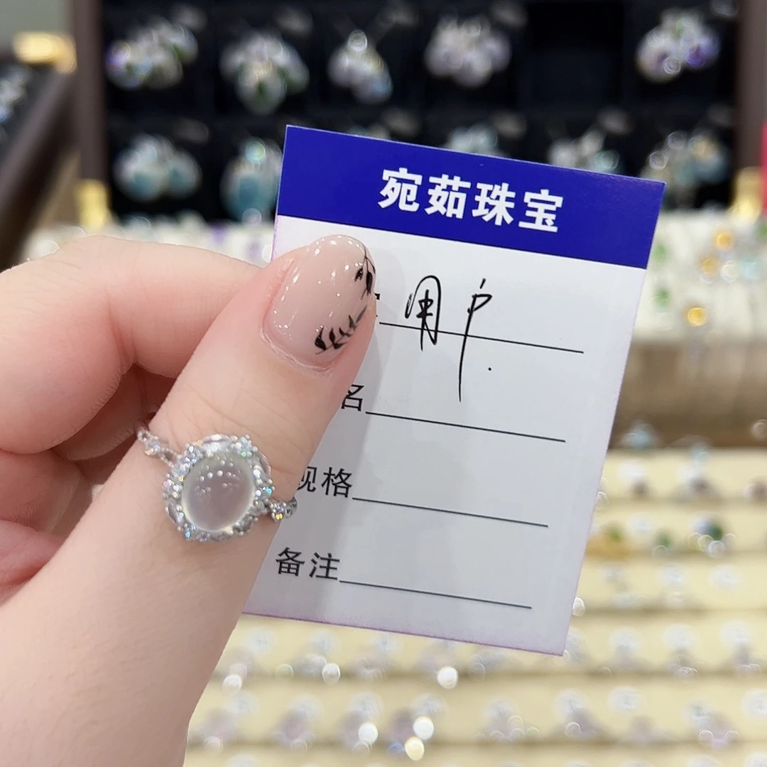 用***6银S925镶嵌蛇纹石玉戒指