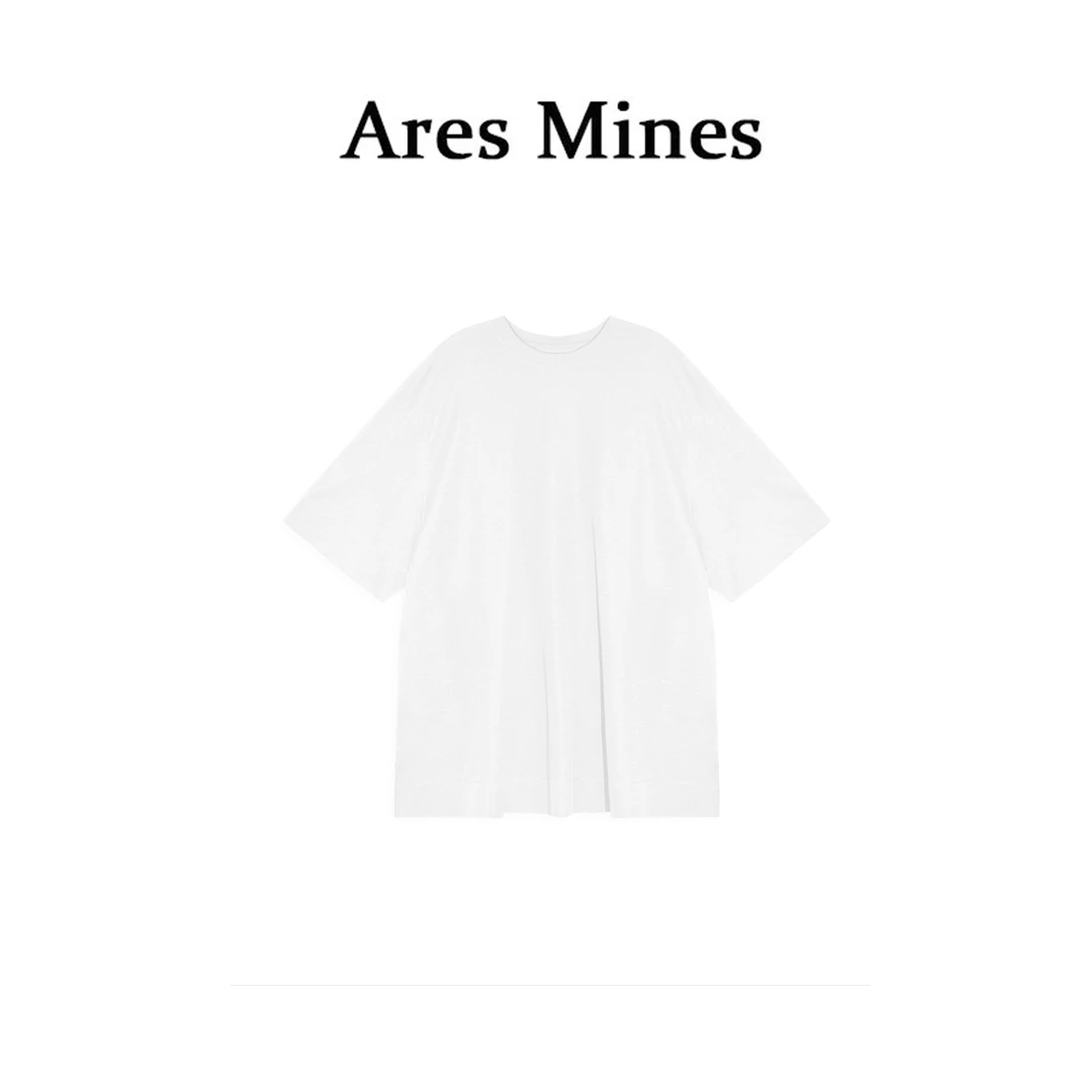 【盛朗熙Ares Mines】极简从容 基础款纯色圆领宽松短袖T恤上衣