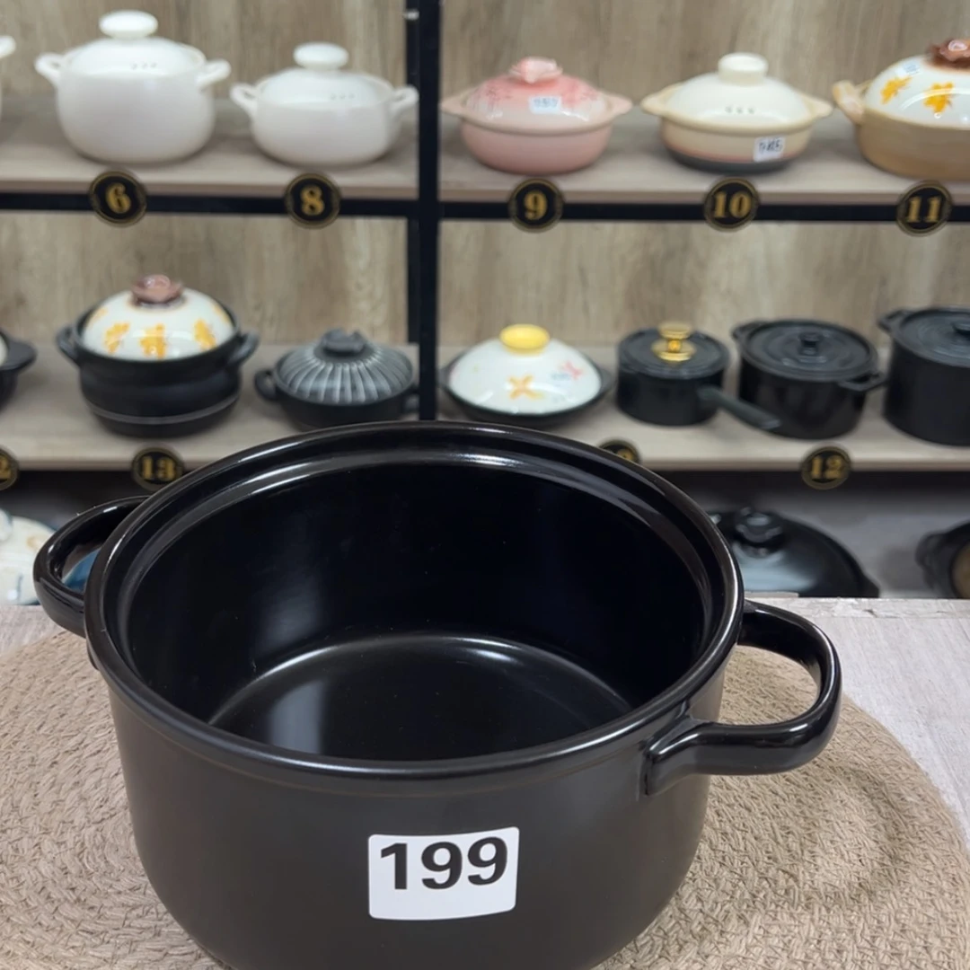 【闪购商品】2升砂锅微瑕疵品199