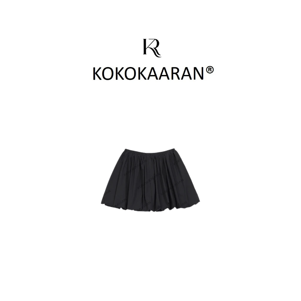 kokokaaran/可可咔伦2025设计感花苞纯色显瘦皱感短裙SH250045