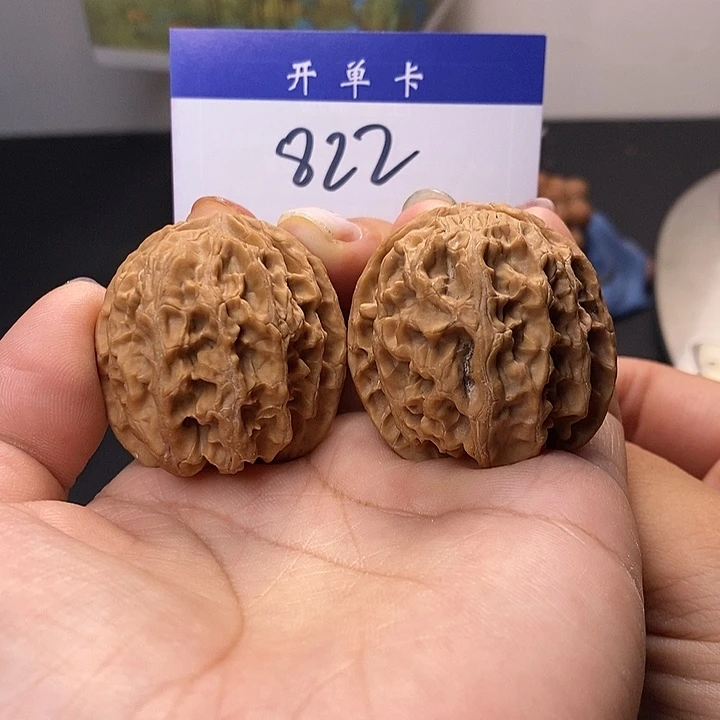 桃核吊坠苹果园37有修s