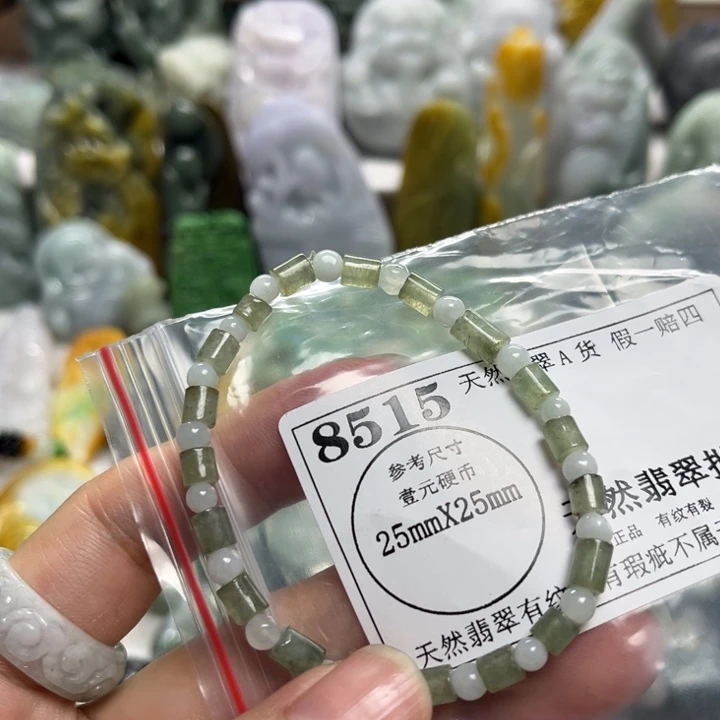 翡翠未镶嵌颈饰8515