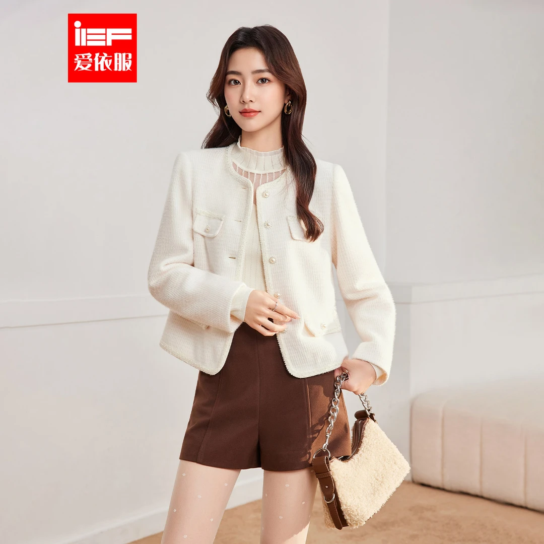 IEF/爱依服2025秋冬新款法式轻奢通勤气质成熟优雅百搭小香风外套