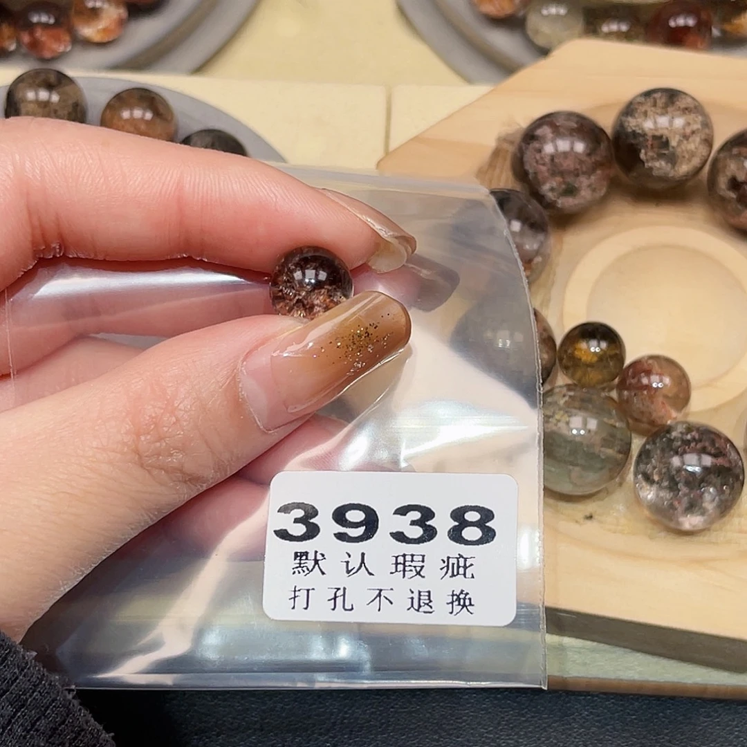 *****珠宝半成品未镶嵌水晶打孔不支持七天无理由