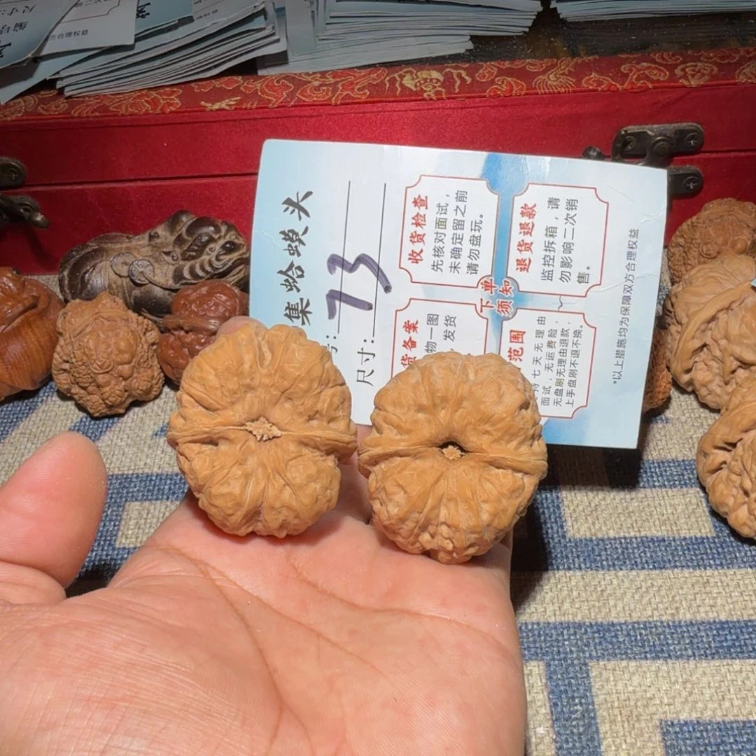 文玩核桃把件文玩