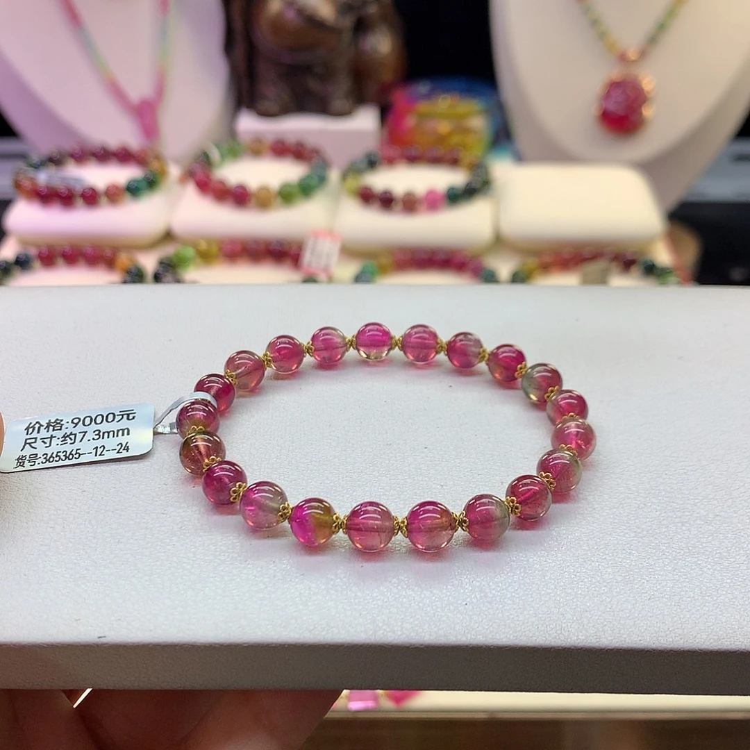 未镶嵌手串碧玺7.3/西瓜。