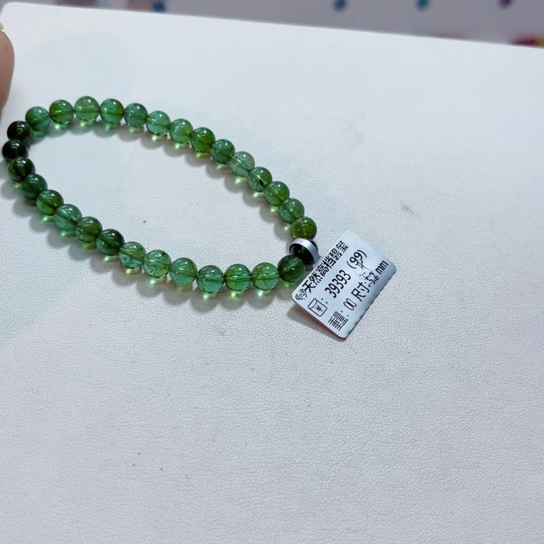 未镶嵌手链碧玺多样性发一条