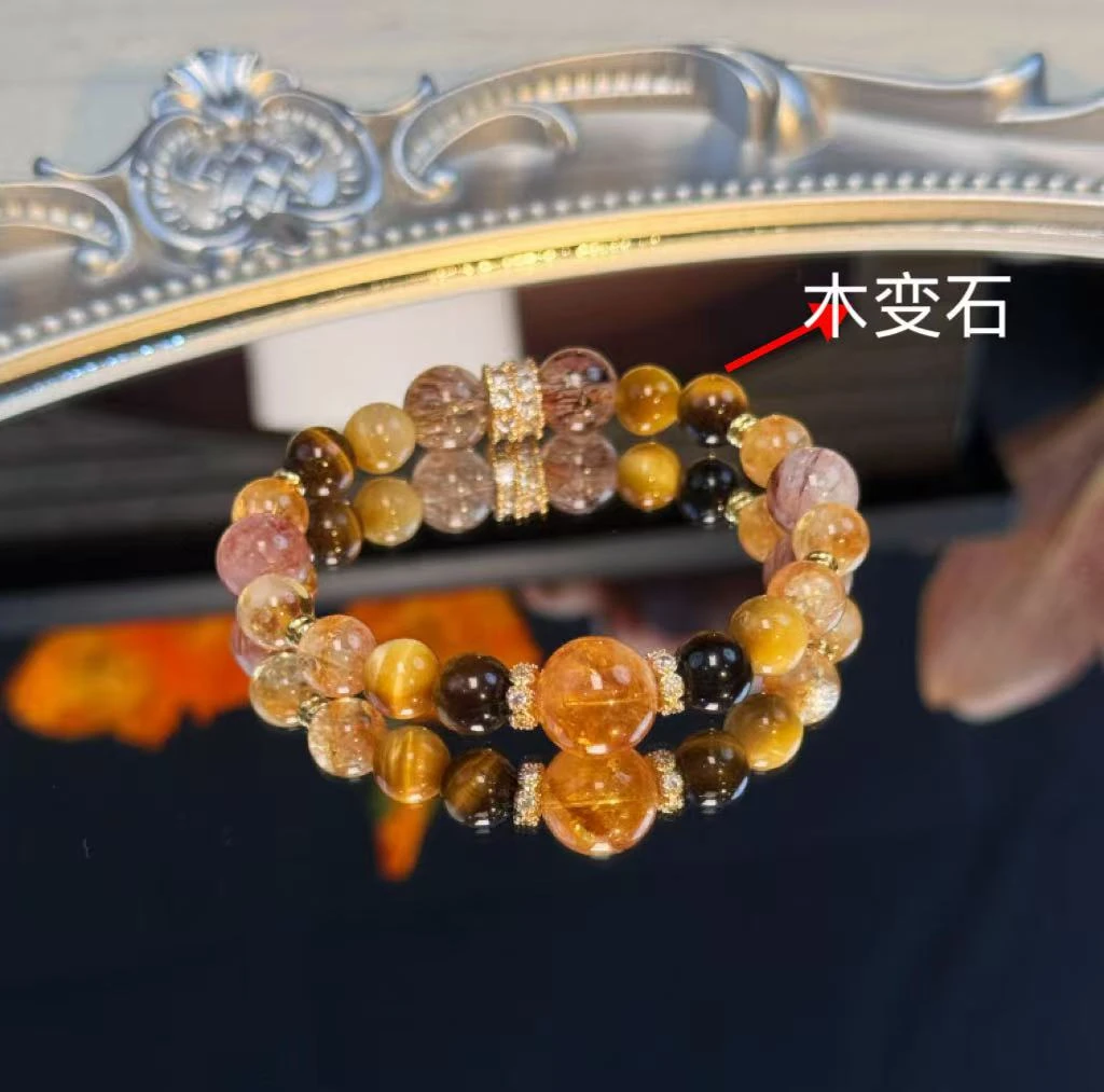 天然水晶（金霸）超七金虎眼手链手串女S0045多样性发其一