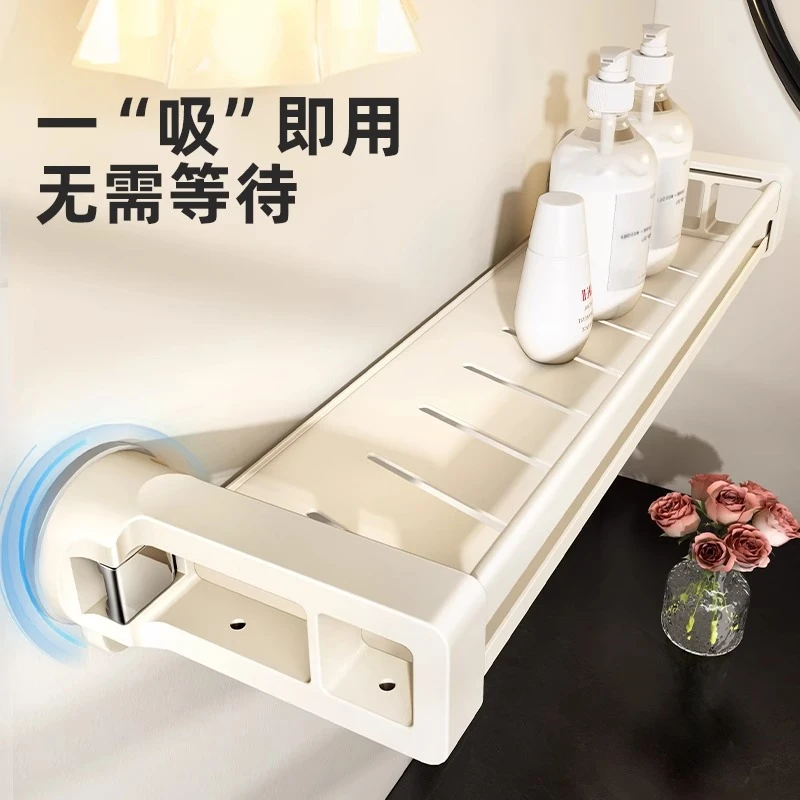 浴室吸盘置物架卫生间置物篮免打孔厕所洗漱台架子墙上壁挂收纳架