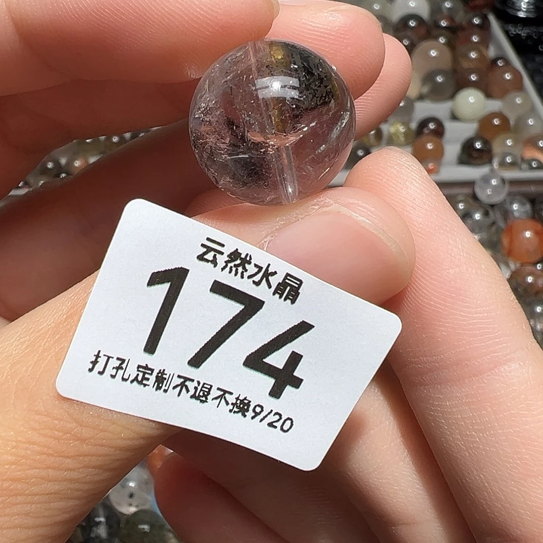 未镶嵌珠宝半成品水晶