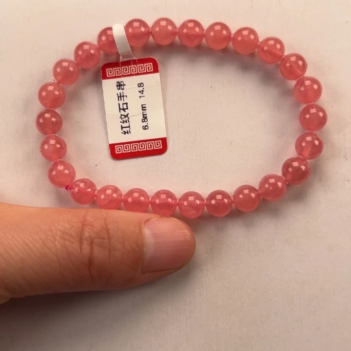 菱锰矿（红纹石）手串未镶嵌
