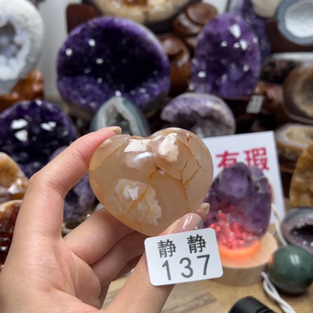 未镶嵌水晶大型摆件（非配饰）137