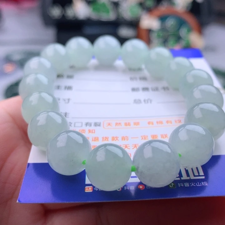未镶嵌手串翡翠卡11.5