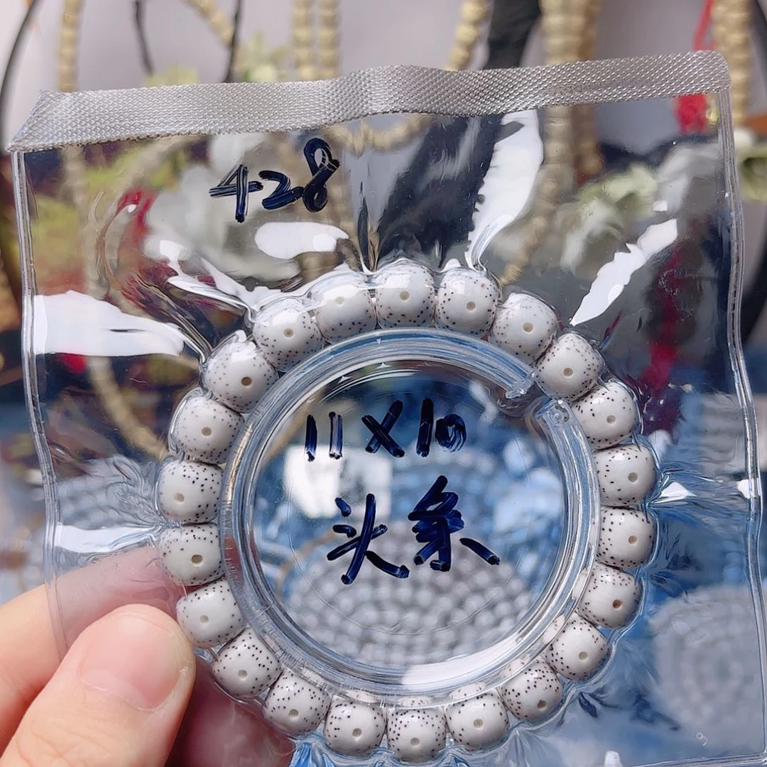 我***道吊坠星月菩提星月