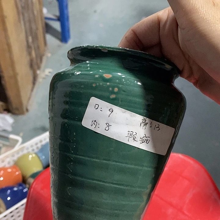 「满9.9米包邮发货」一个瑕疵