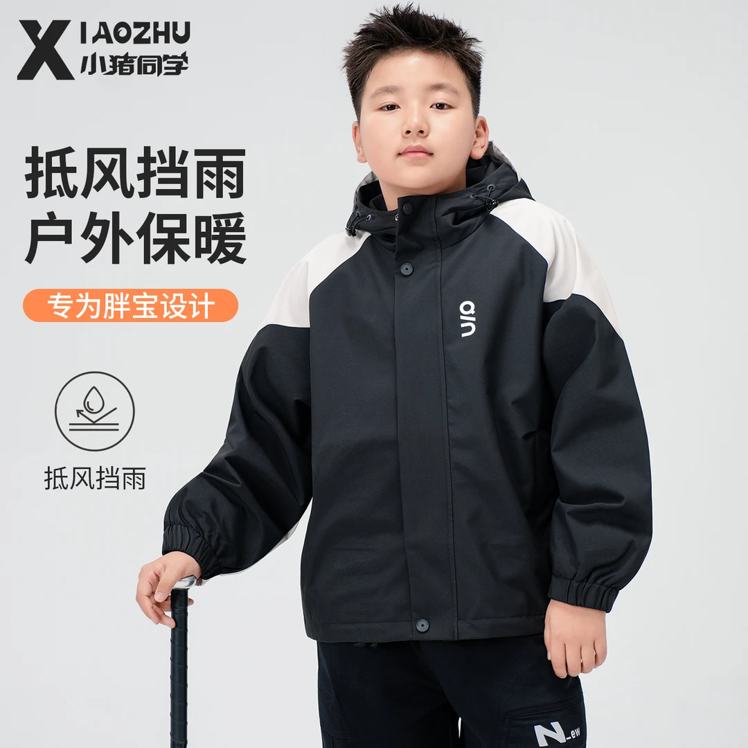 胖童男童冲锋衣外套加肥加大防风男童中大童青少年夹克上衣54295