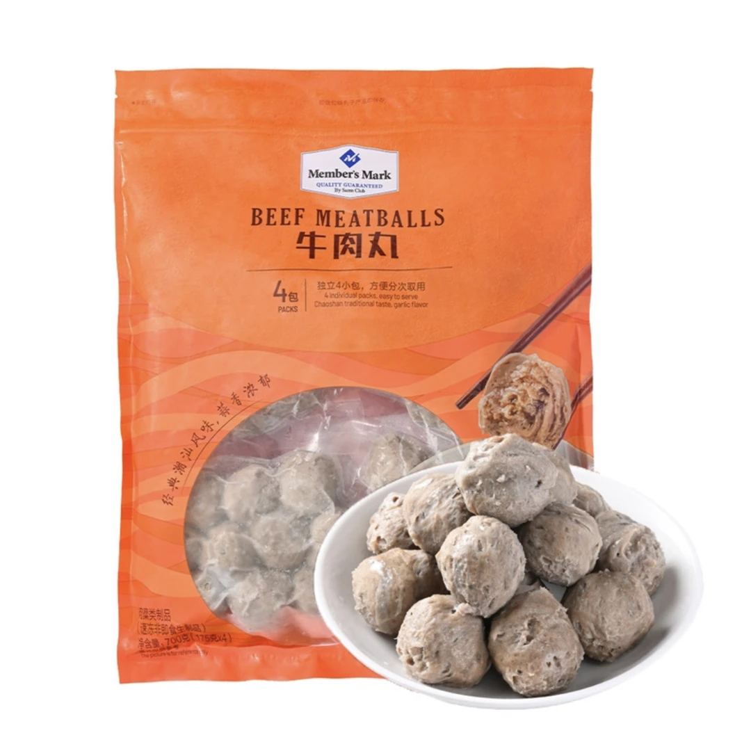 MM 牛肉丸 700g