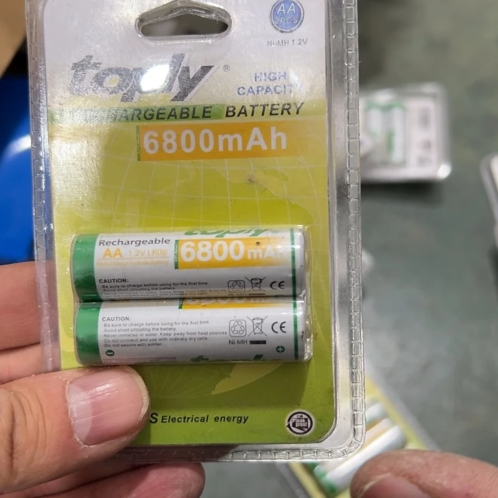 桑蚕丝6800容量5号