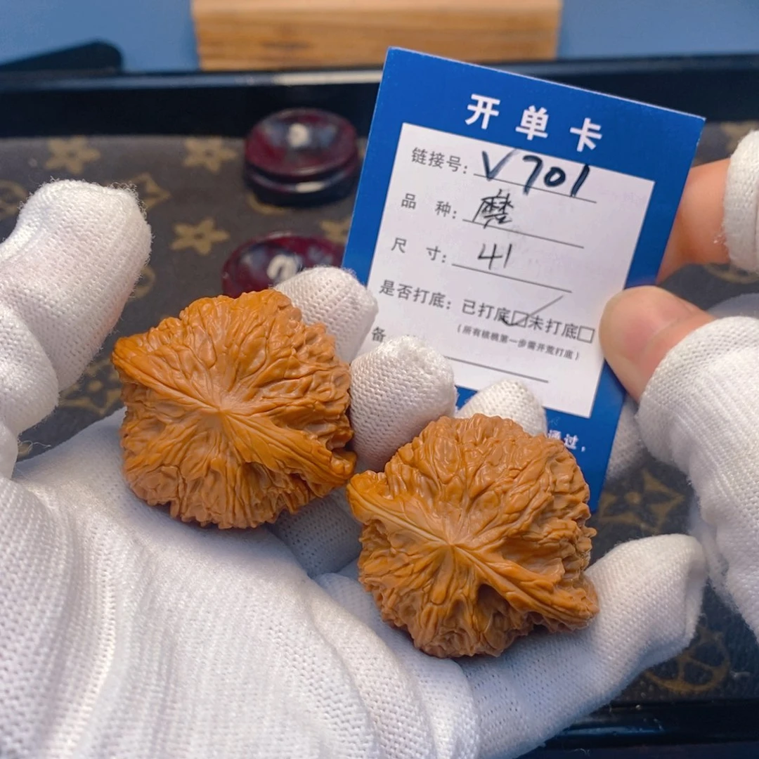 桃核吊坠文玩核桃