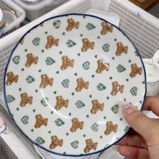 旺***女金葡萄瓷器欢迎您