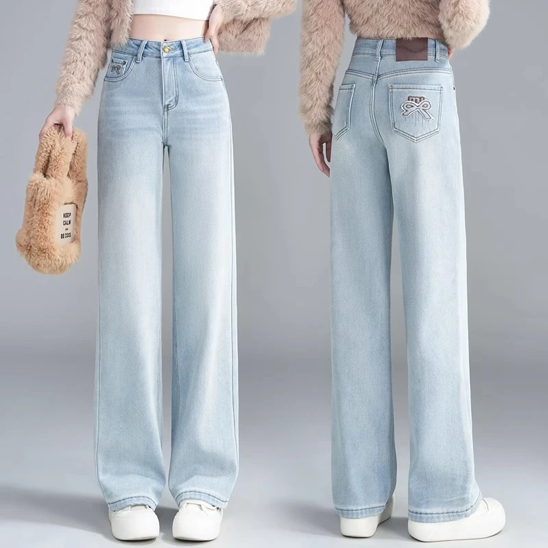 浅蓝色加绒加厚浅蓝色窄版阔腿牛仔裤女2024冬季新款高腰直筒裤子