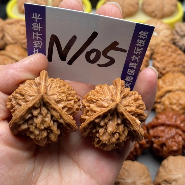 把件文玩核桃三棱37尺
