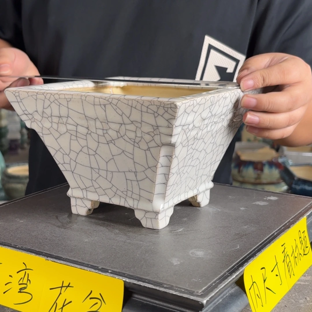 。一风堂石湾花盆 小收缩 内16*11
