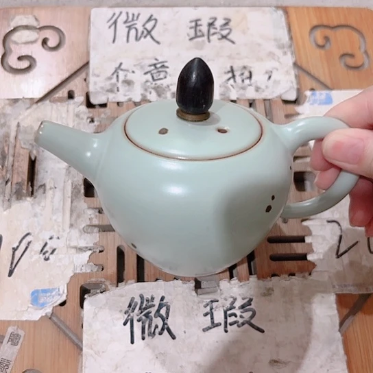 微瑕介意的勿拍，喜欢再下单，谢谢支持