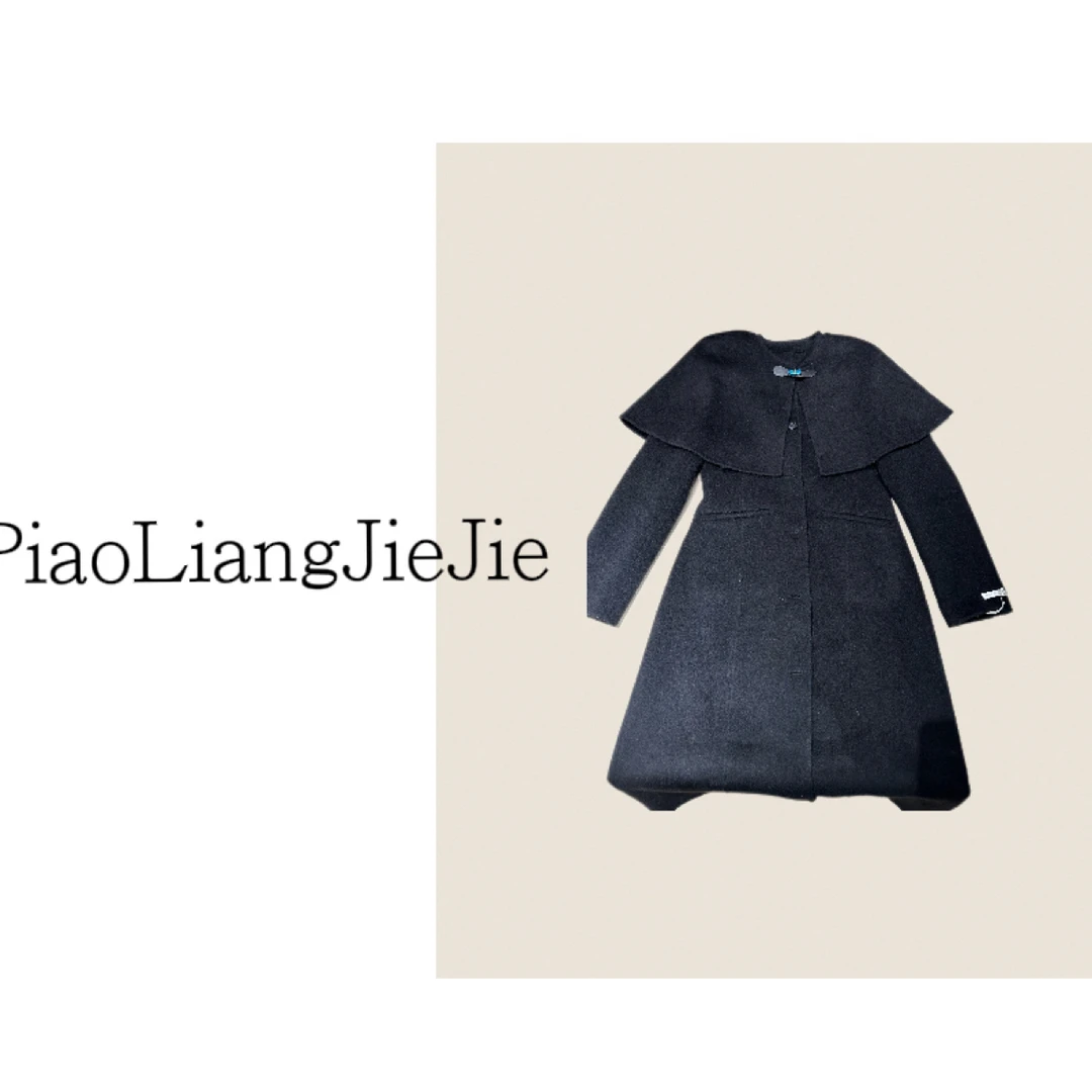 【PLJJ泡菜定制】“大衣”披肩设计感收腰双面呢子长款大衣